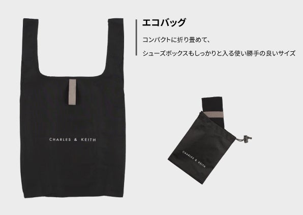 【みん】Charles&keith チャールズアンドキース　バッグ CHARLES & KEITH「大阪天王寺ミオ店」を3月28日(月)、「名古屋