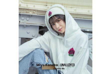 Snow Manらも愛用することで注目を集める韓国ブランド Wv Project ダブリューブイプロジェクト が 60 Levely シックスティーパーセントレベリー へ入店開始 60 Inc のプレスリリース Snow Manらも愛用することで注目を集める韓国ブランド Wv Project ダブリューブイプロジェクト が 60 Levely シックスティーパーセントレベリー へ入店開始 60 Inc のプレスリリース