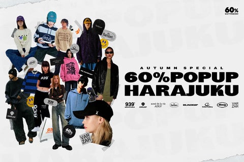 【話題】韓国発のブランド「BLACKUP」が原宿キャットストリートでポップアップストアを開催中! 【話題】韓国発のブランド「BLACKUP」が原宿キャットストリートでポップアップストアを開催中!