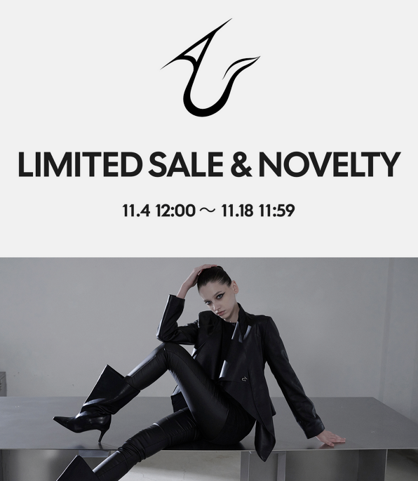 Z世代必見！URBAN UNIQUEが仕掛ける冬の“新作×限定ギフト”企画