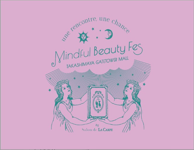 ラキャルプが『Mindful Beauty Fes by Salon de LA CARPE 2022 』を
