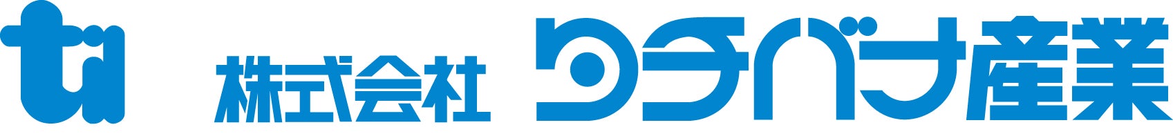 株式会社タチバナ産業のロゴ
