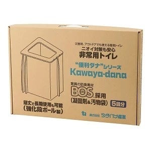 Kawaya-Dana（カワヤダナ）梱包箱 オモテ面