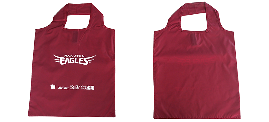 ダブルネーム入り エコバッグ　表・裏