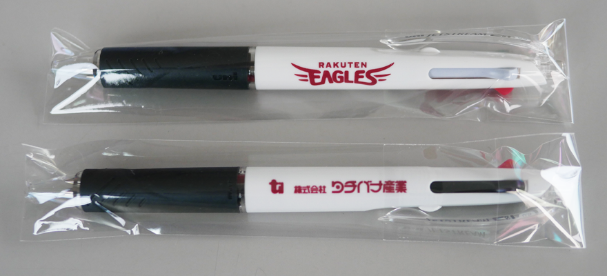 ダブルネーム入り ボールペン　表・裏