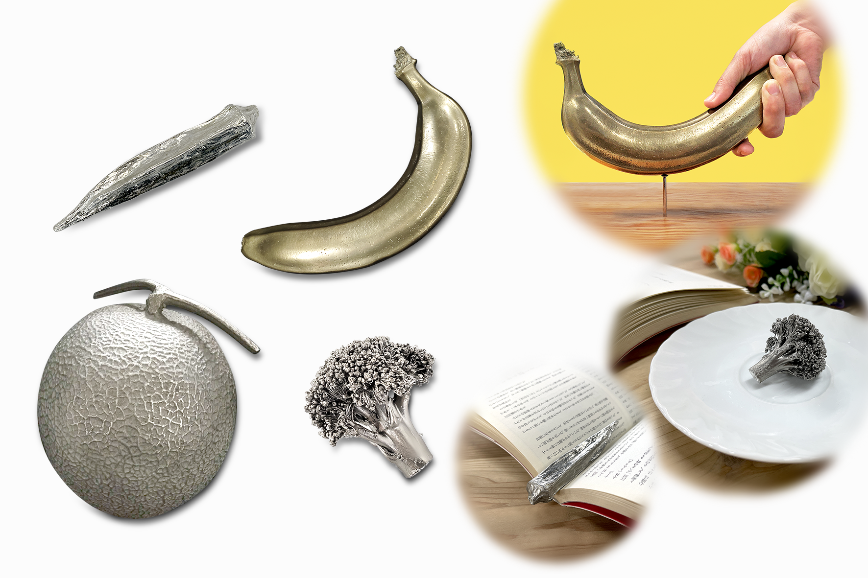 左上から「メタルオクラ」「バナナハンマーDX」「メタルメロン」「メタルブロッコリー」