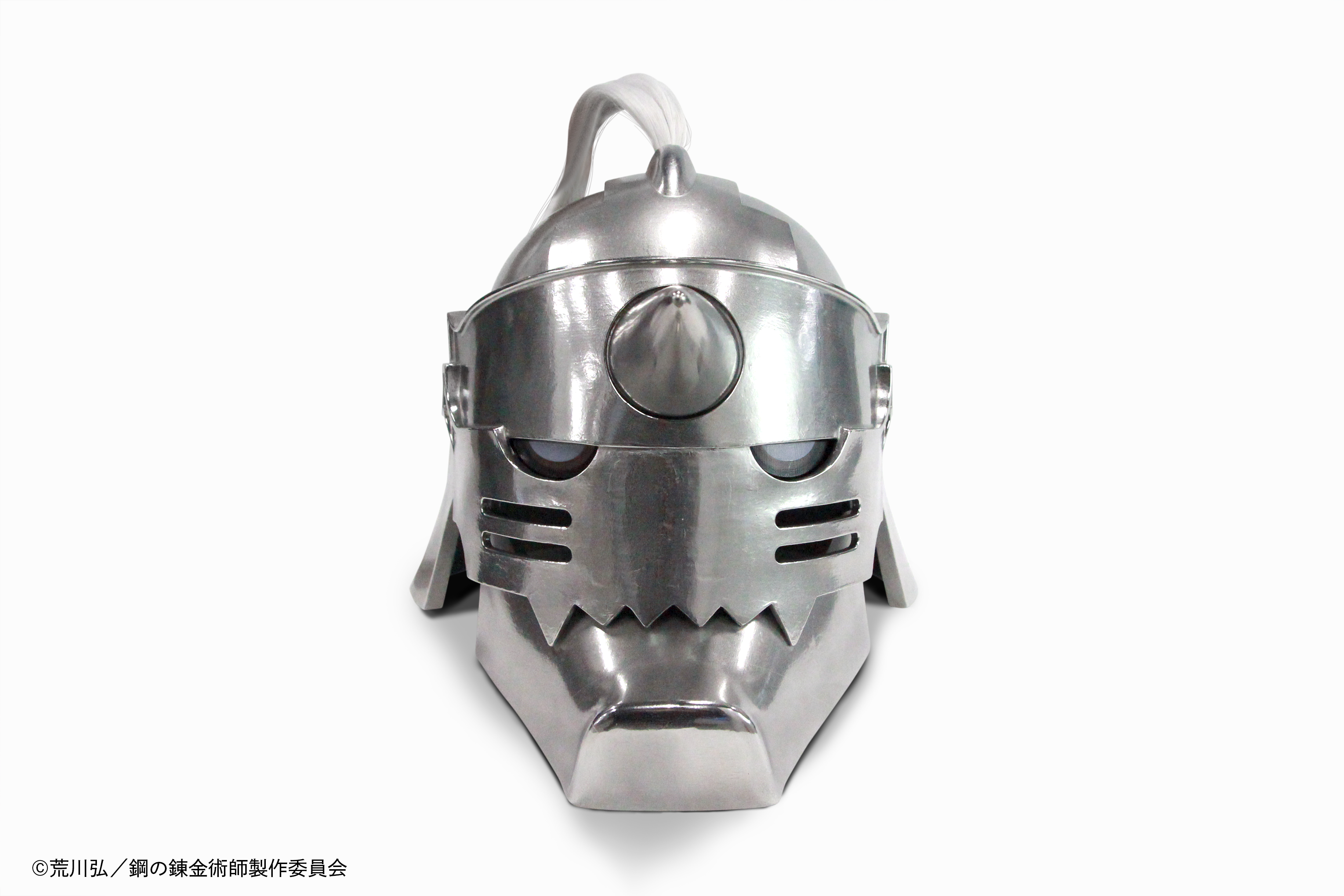 氷の錬金術師さん専用 クリスタル オブ リユニオン』×『鋼の錬金術師FA』初の