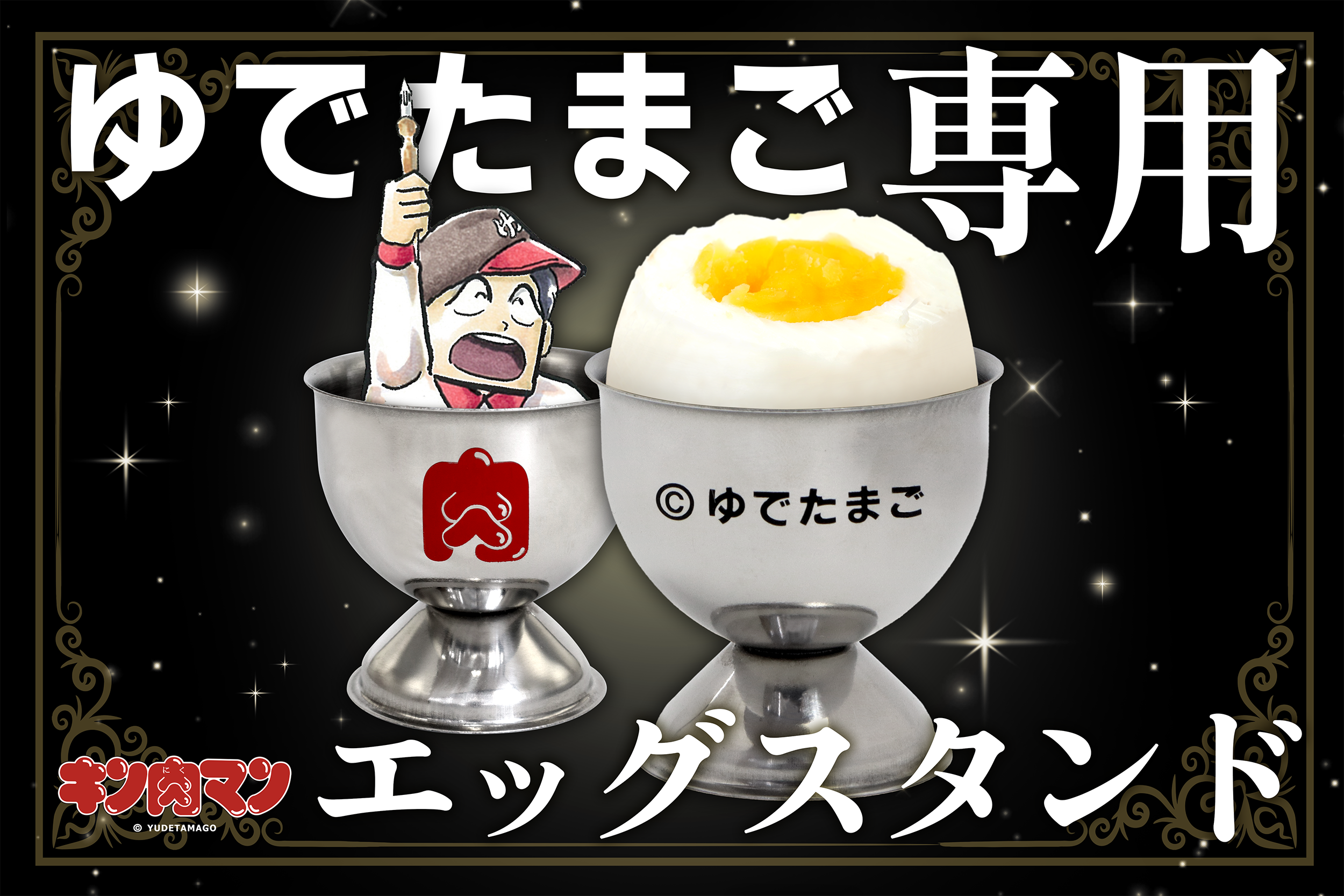 ふぁ。様 専用ページ 136様専用 あるふぁ様専用ページ | スキマ - イラスト依頼・opt販売