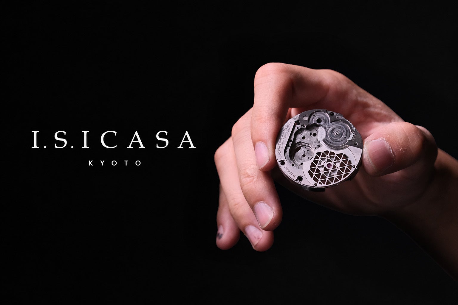 キャステムが機械式時計ブランド「I.S.ICASA」を設立 Tokyo Watch Weekで第一作を初披露