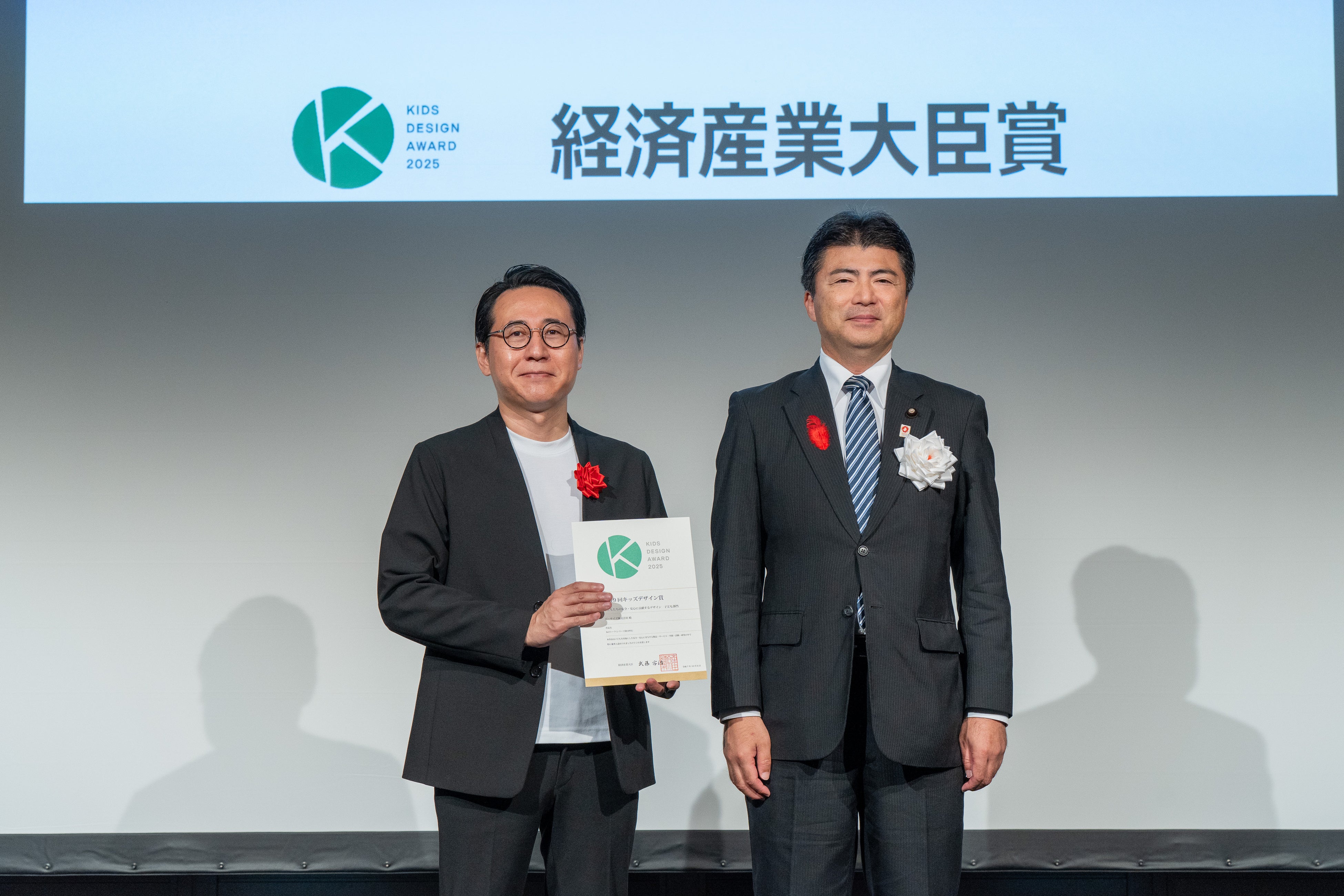 画像が削除されました