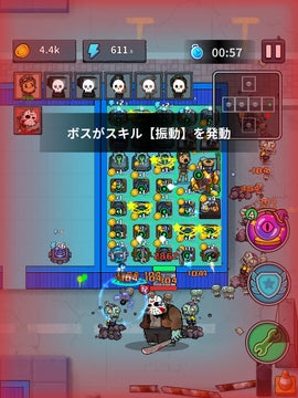 『ゾンビサバイバー』100万DL記念キャンペーン開催! 『ゾンビサバイバー』100万DL記念キャンペーン開催!