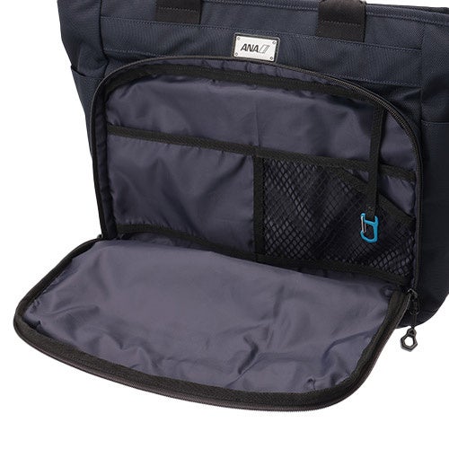 ビジネスパーソンの頼れる相棒 「ANAオリジナル タフなビジネスバッグ