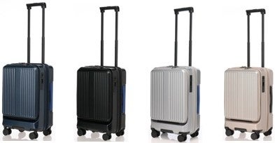 シリーズ累計販売数 1万個突破＞ANAオリジナルのフロントオープン