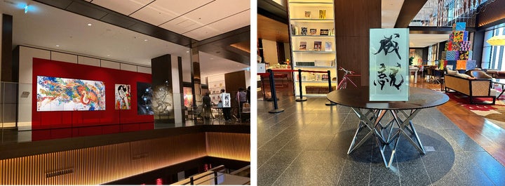 ハイアット セントリック 銀座 東京で書家・紫舟氏との初のコラボレーション展示!2024年の干支・辰をモチーフにした作品をご覧ください ハイアット セントリック 銀座 東京で書家・紫舟氏との初のコラボレーション展示!2024年の干支・辰をモチーフにした作品をご覧ください