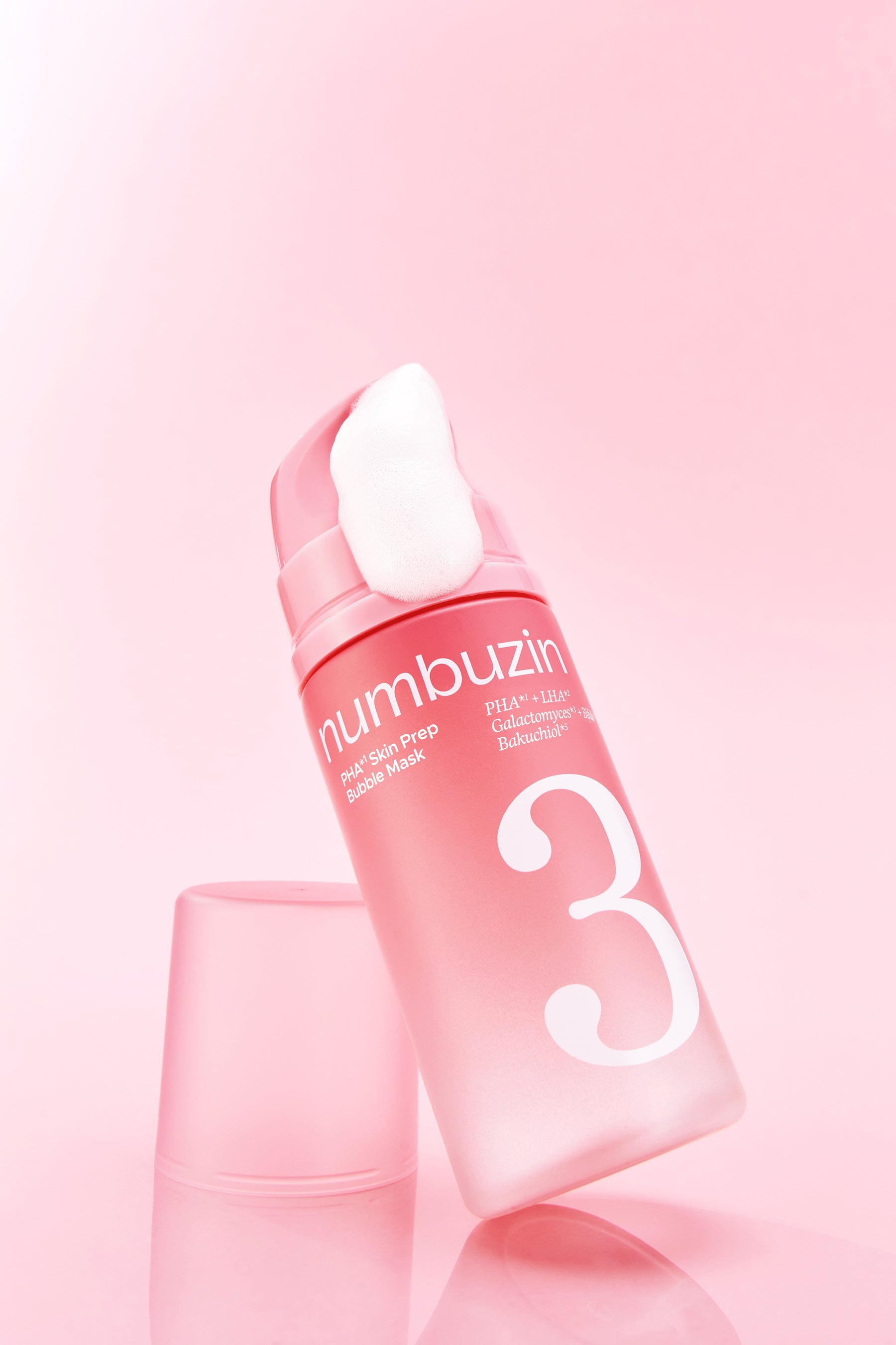 朝10秒で肌キメが整う◎numbuzin「3番バブルパック」がQoo10先行発売