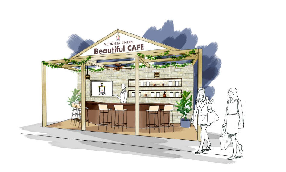 当社ブースイメージ