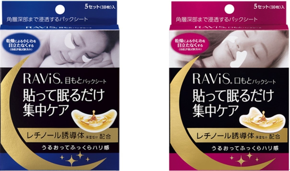 第15回 OTC医薬品普及啓発イベント「よく知って、正しく使おう