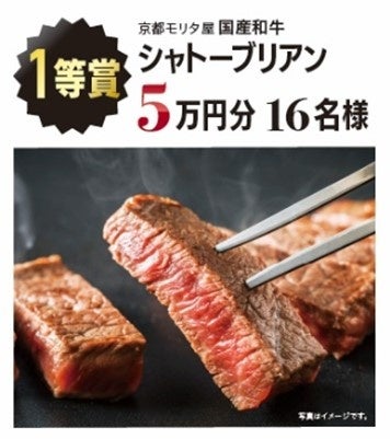 ※写真はイメージです。