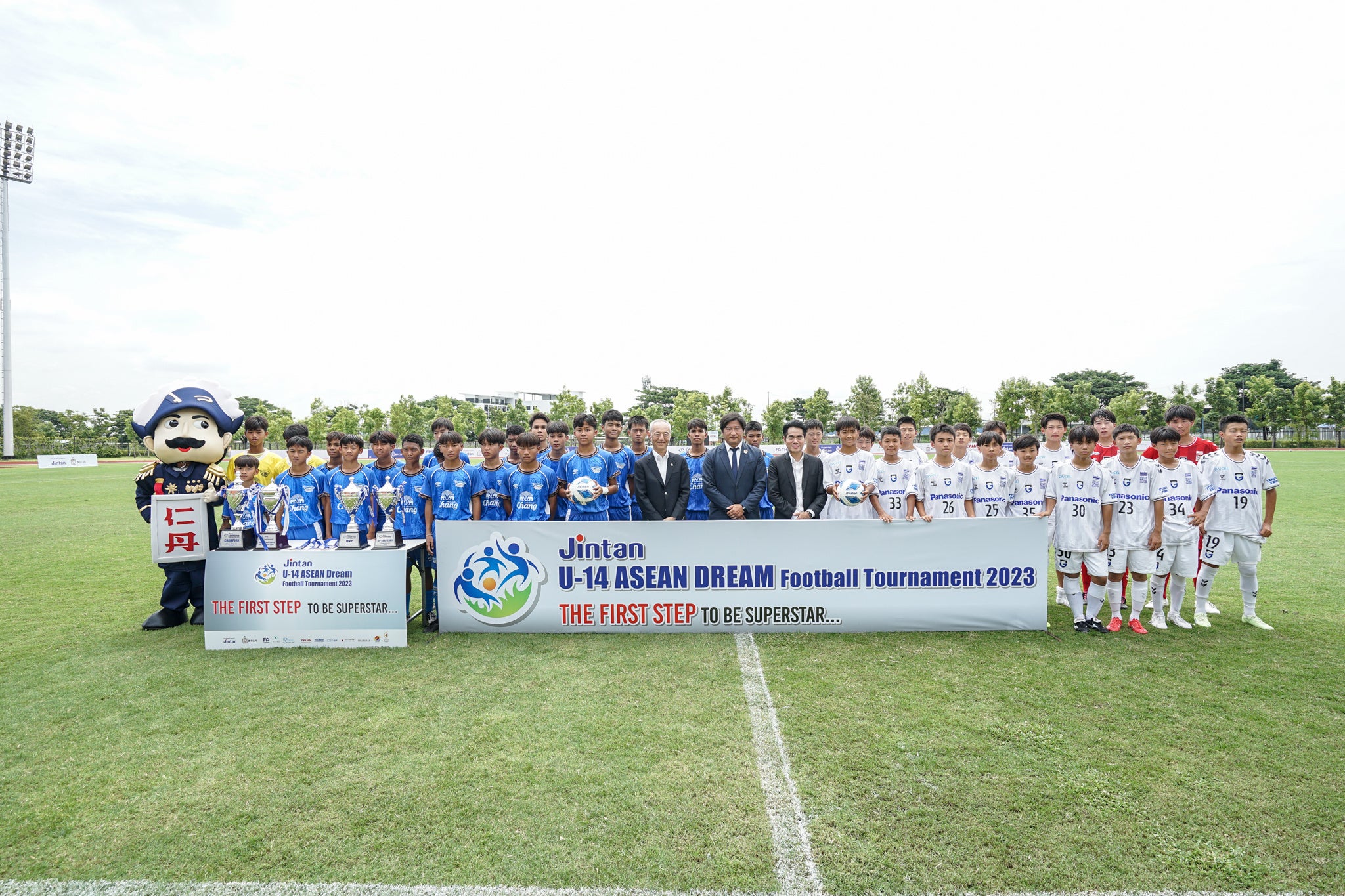 アセアン地域におけるアスリート人材育成を支援「U-14 アセアン