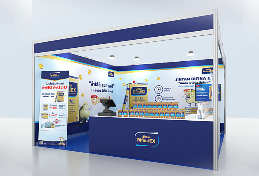 出展ブースイメージ