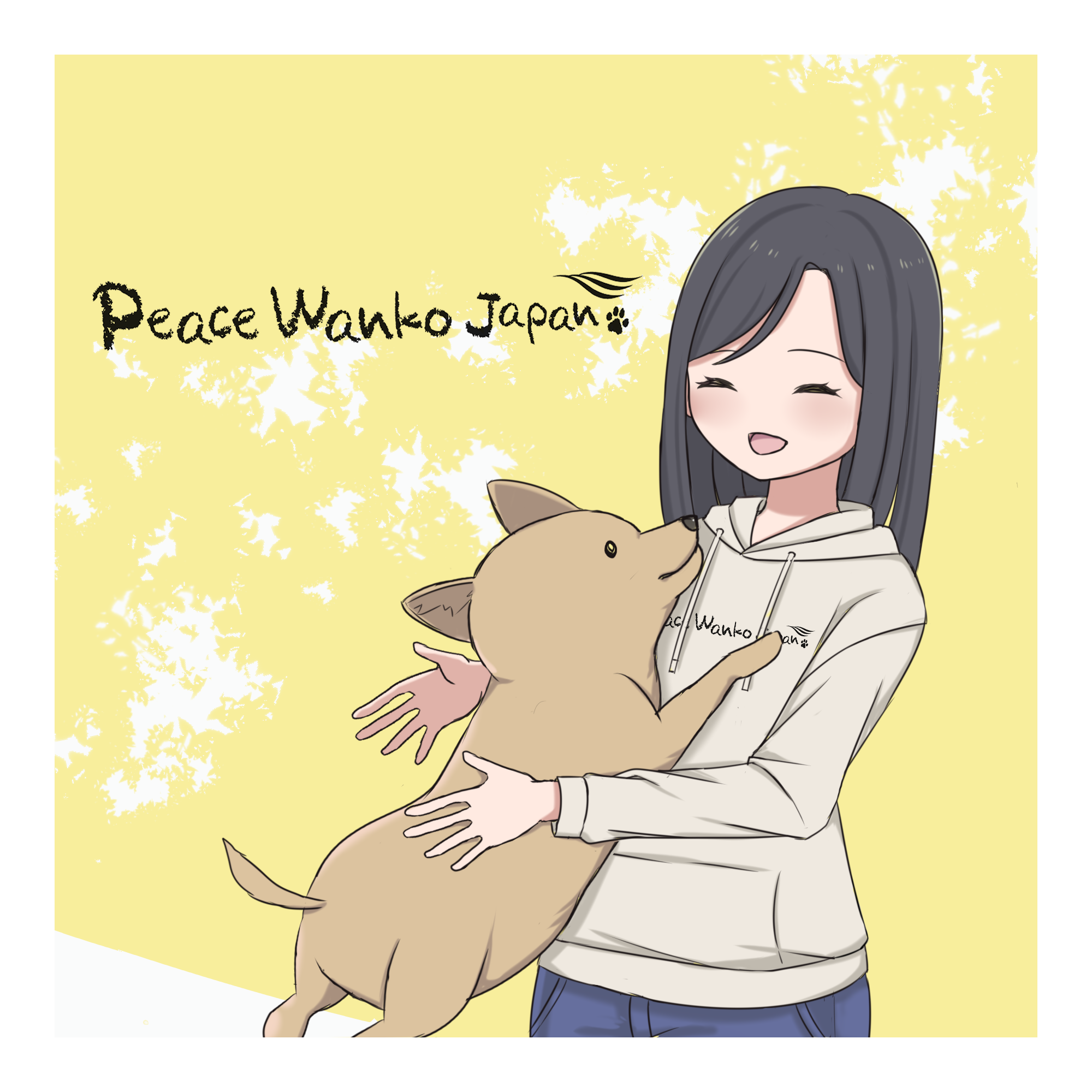 50万円：KawaiiPeaceWankoNFTー神石高原町保護犬アート2022（12月16日リリース）