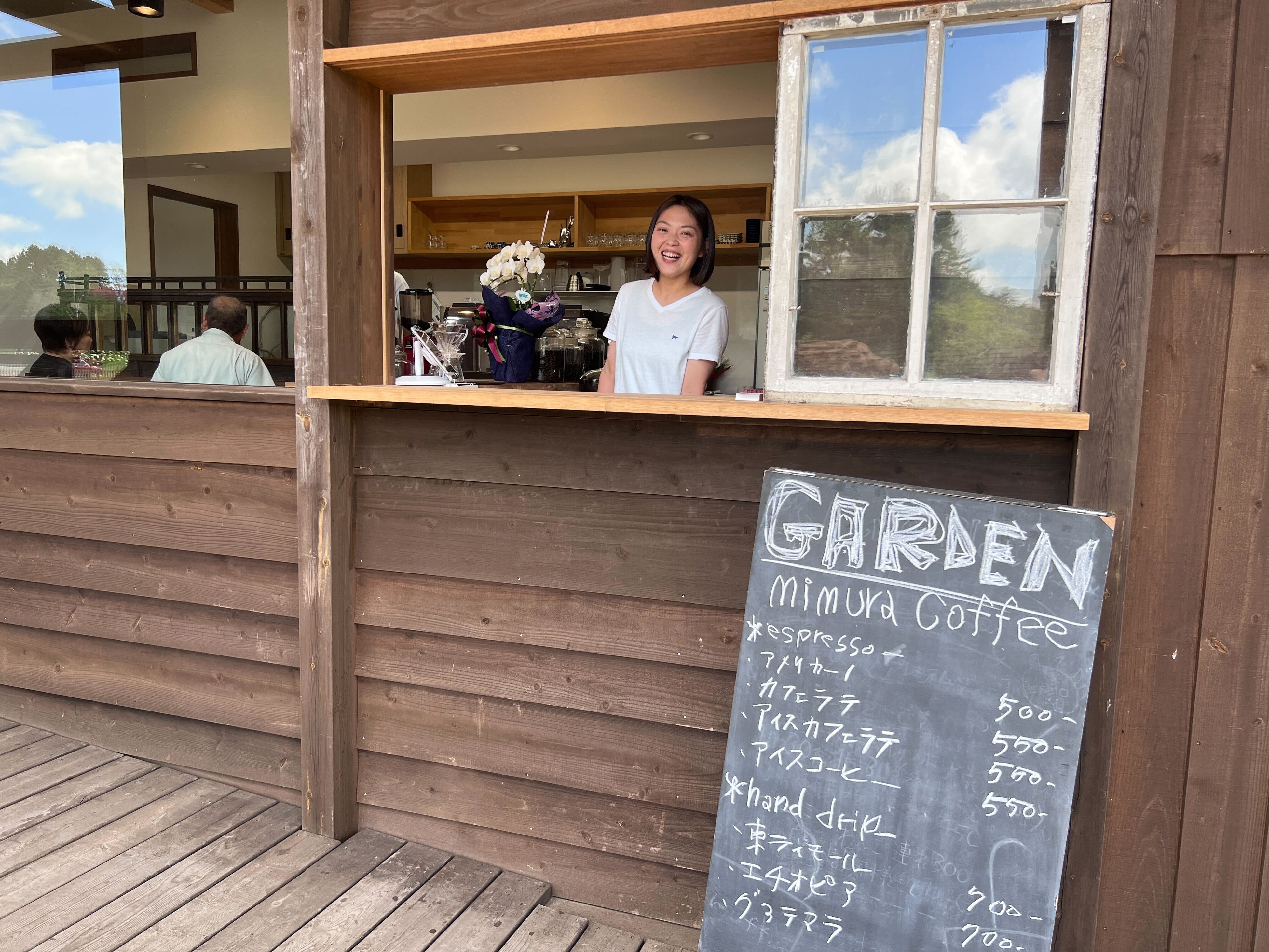 広島県神石高原町に、愛犬と楽しめるハンドドリップコーヒー店GARDEN