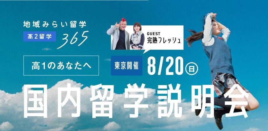 地域社会と権力・生活文化 地域社会と権力・生活文化 / 徳島地方史研究会【編】 - 紀伊國屋