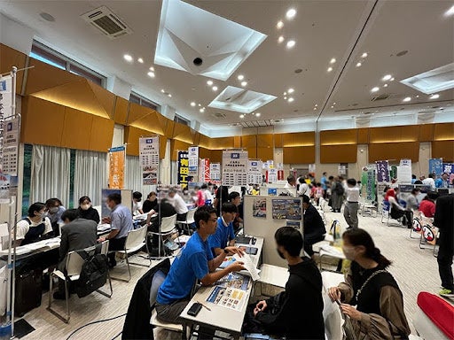 2023年開催の様子