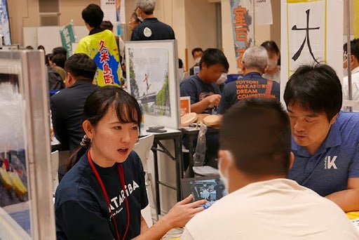 2023年開催の様子