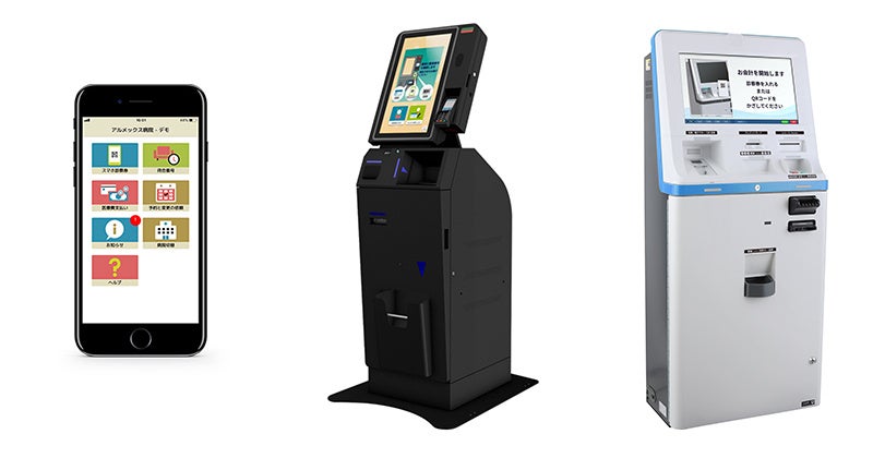 写真左から：『Sma-Pa アプリ』『Sma-pa TERMINAL』『FIT-A』