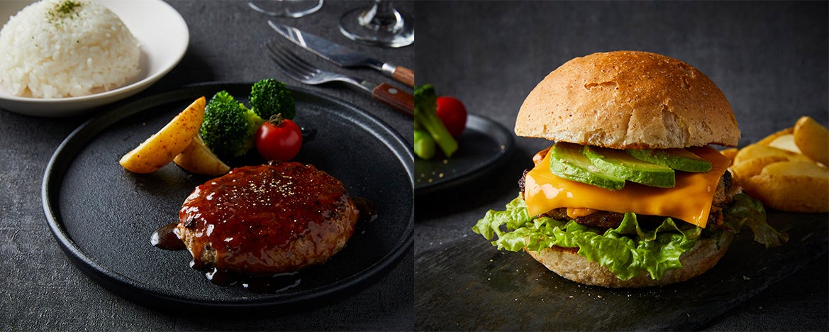 ＜左＞特選オニオンペッパー生ハンバーグ、＜右＞特選オニオンペッパーチーズアボカド生ハンバーガー