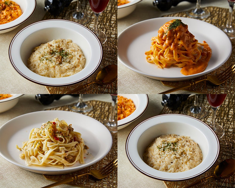 ＜左上＞トリュフ香るリゾット、＜右上＞蟹のトマトクリーム生パスタ、＜左下＞あさりのボンゴレビアンコ生パスタ、＜右下＞濃厚カルボナーラリゾット