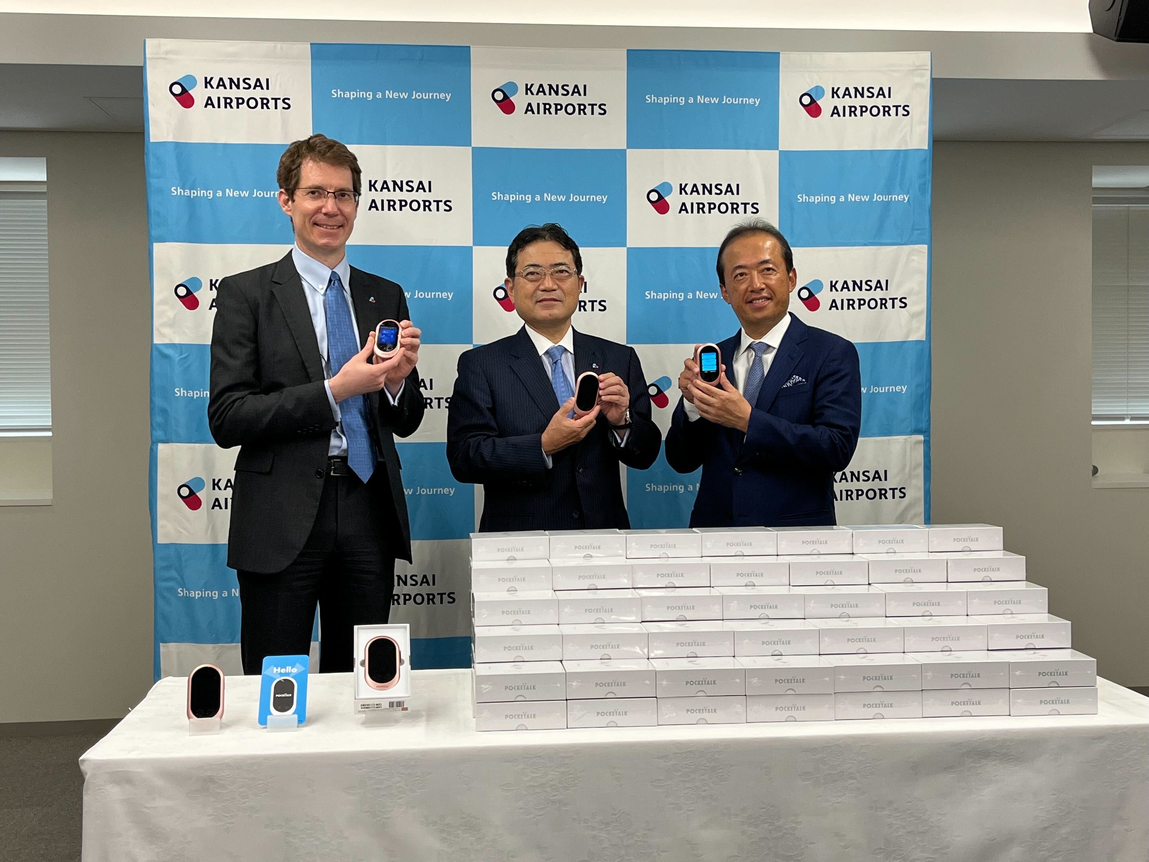 訪日旅行客への多言語対応を支援 AI通訳機 「ポケトーク® W