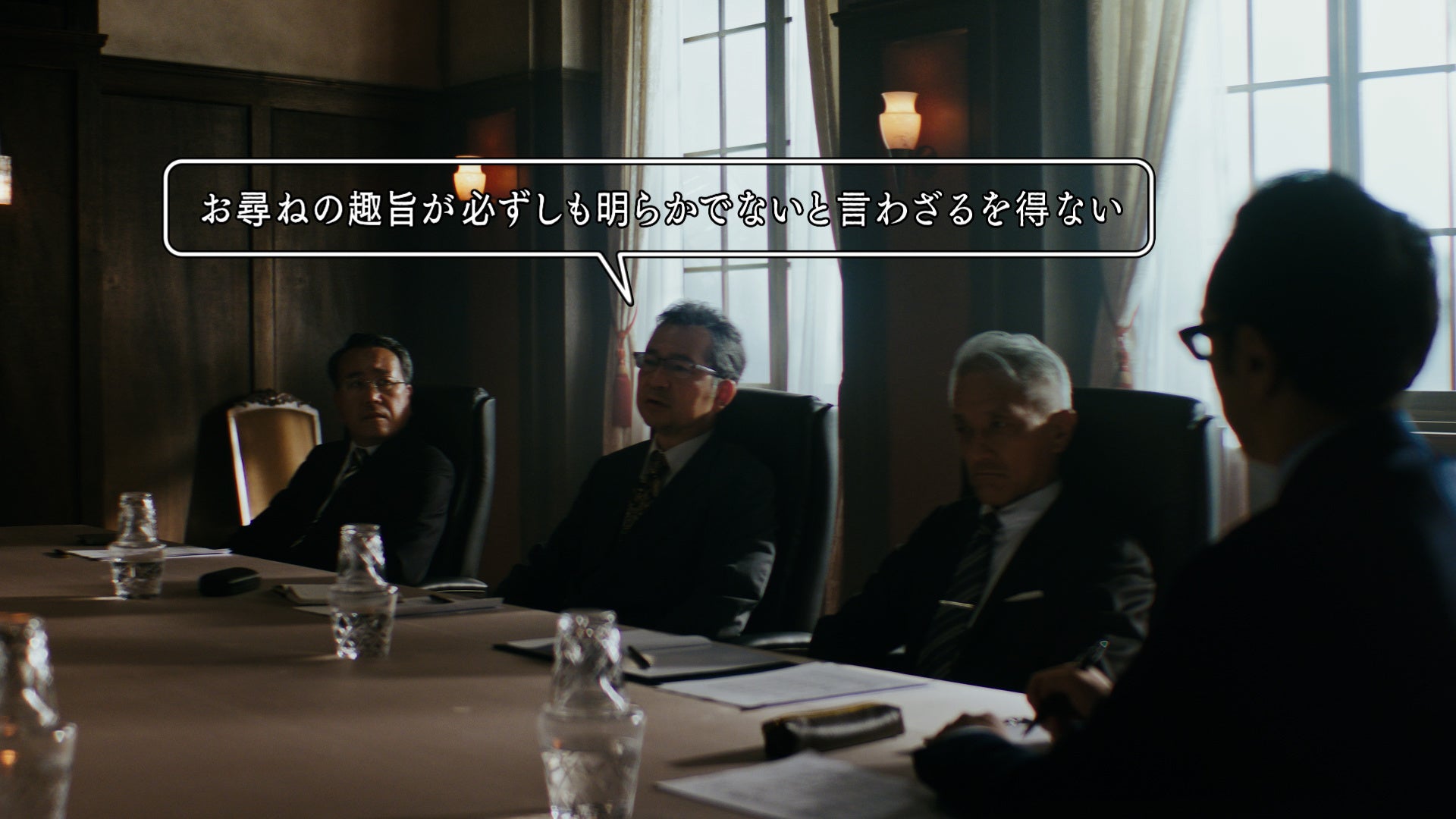 東京03角田晃広さん出演のCMを公開 AIボイスレコーダー「オート