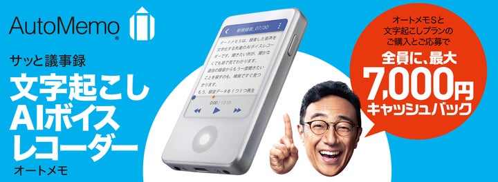 35169-556- 35169-556-