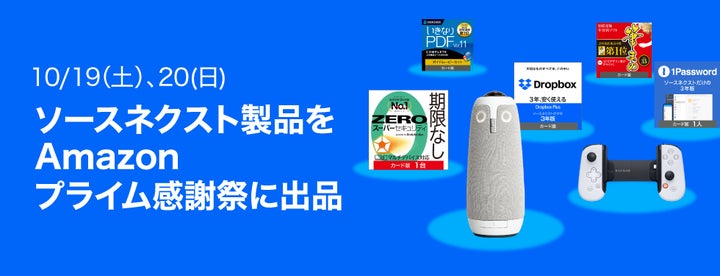 35169-666- 35169-666-