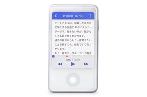 救出フェニックス4スタンダードデータ復元復旧 Amazon.co.jp: 救出 救出フェニックス4スタンダードデータ復元復旧 Amazon.co.jp: 救出