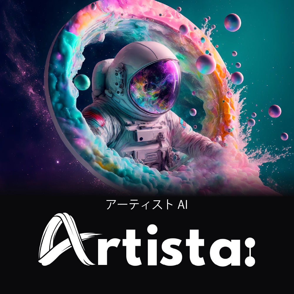 ネイティブの思考法が身につく英語教材の新価格版「スーパー