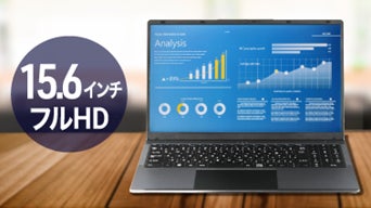 高品質で手頃な価格のソースネクスト・オリジナルパソコン「Windows 高品質で手頃な価格のソースネクスト・オリジナルパソコン「Windows