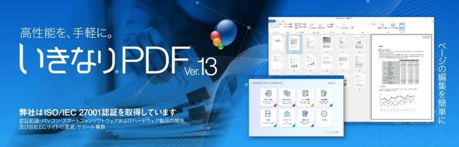 ポケトークW レッド　お値下げしました。 30,000台限定カラー「レッド」が登場AI通訳機「POCKETALK