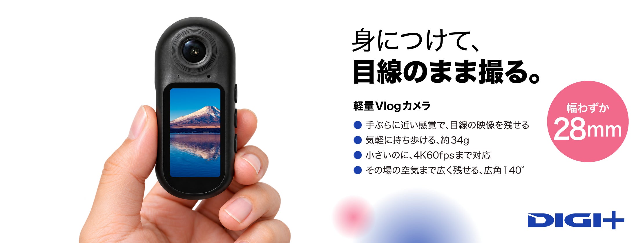 クリーニング要らず、乾燥機OKの「中わたブルゾン」新登場!乾燥機対応ブランド「ラクドライ」が冬アウターまでラインアップを拡大