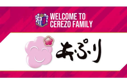 2tcwn4c7cangem 2tcwn4c7cangem