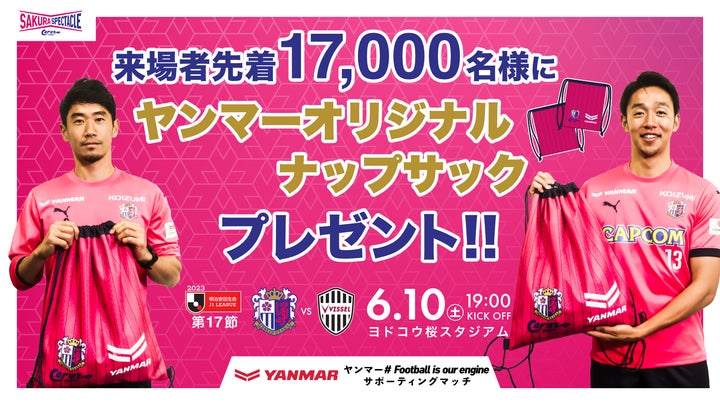 35196-159- 35196-159-