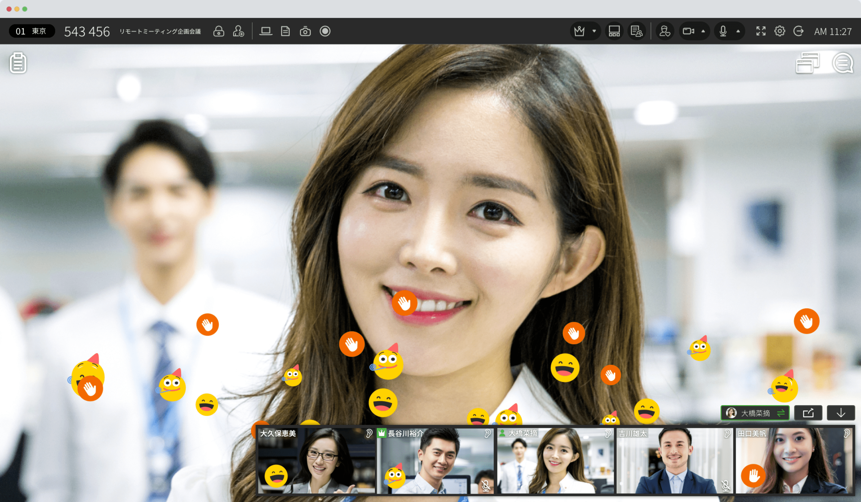 アバター非利用時もリアクションスタンプで感情を表現できる