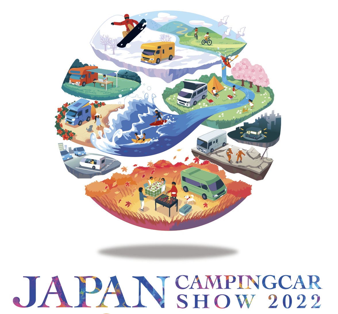 ジャパンキャンピングカーショー