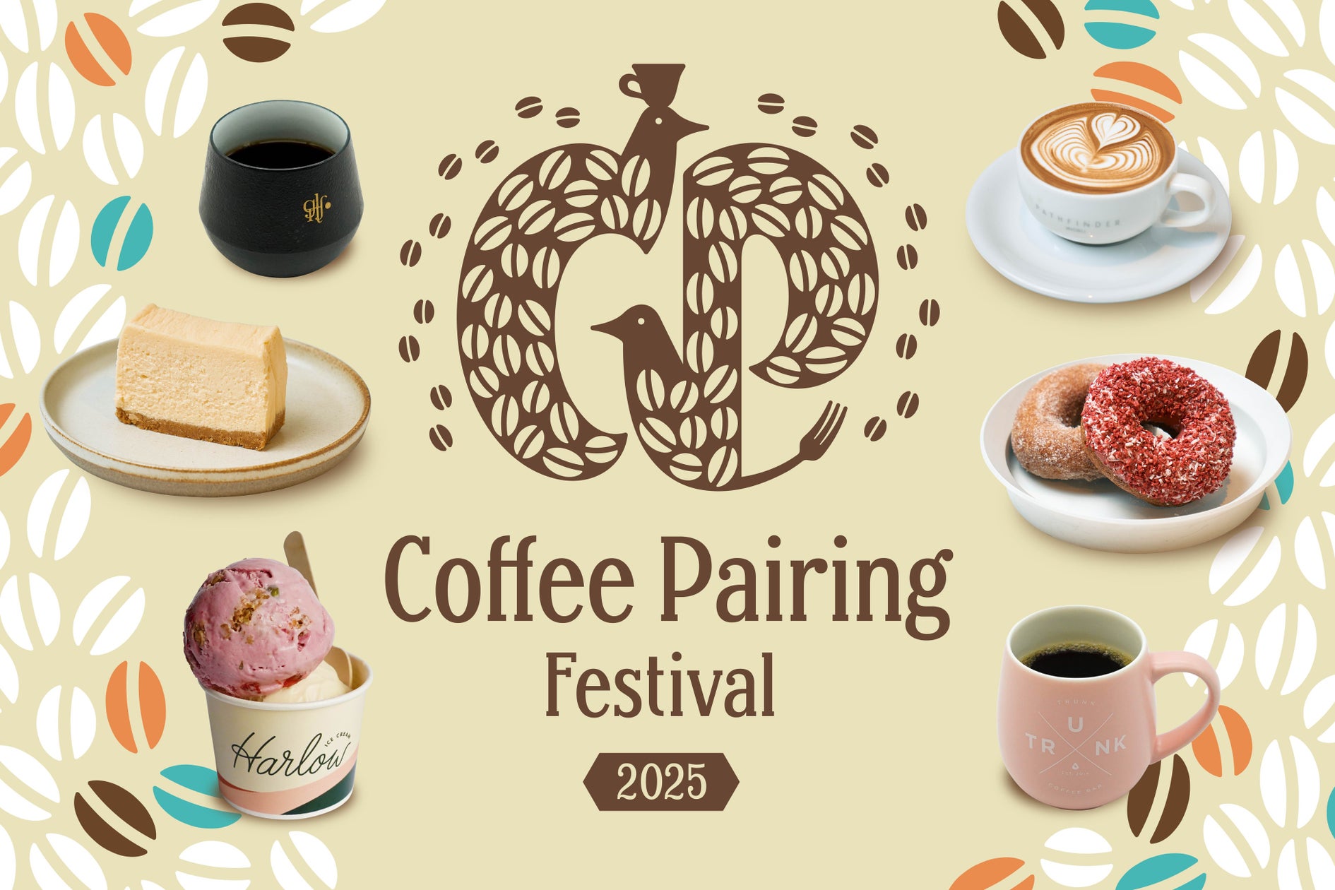 世界基準のコーヒー✕関西スイーツのペアリング!『Coffee Pairing Festival 2025 in Kobe』が大丸神戸店に初上陸