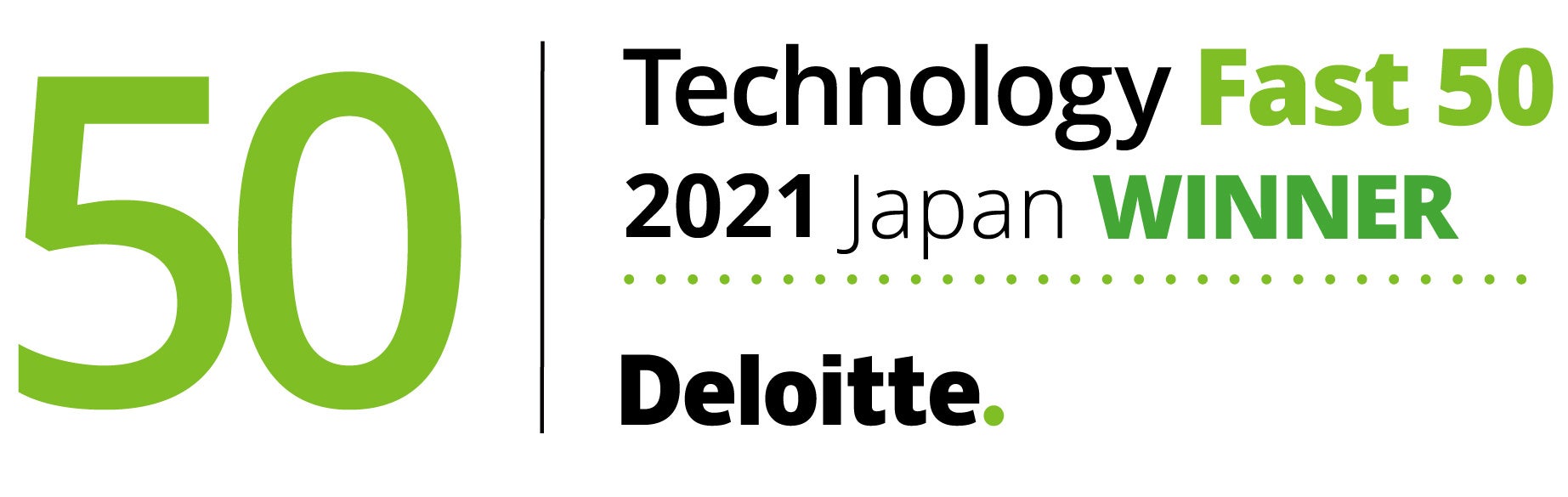 2021年 日本テクノロジー Fast 50