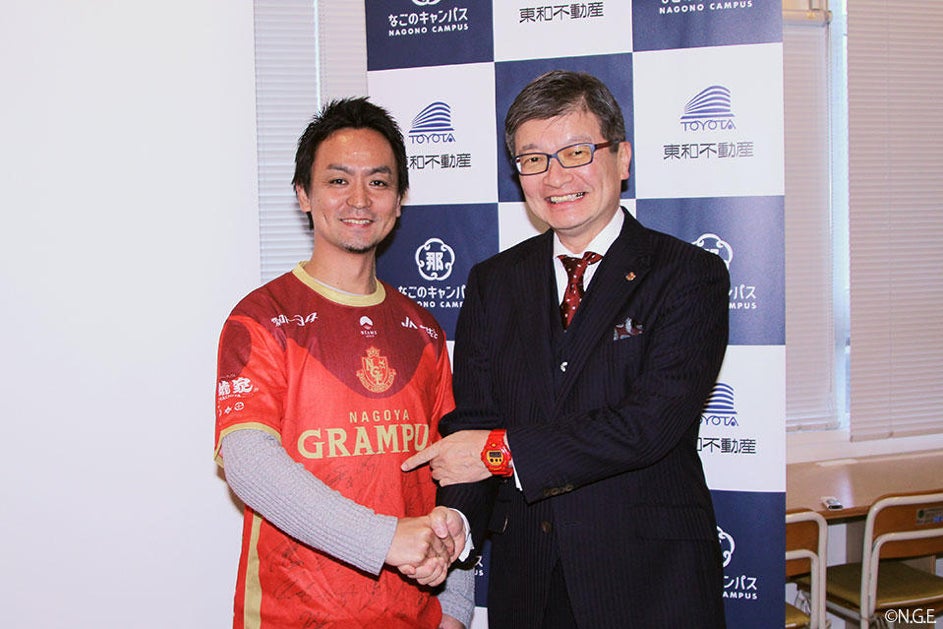 グルメsns シンクロライフ 名古屋グランパス と提携 地元飲食店を応援し 地域に密着したサッカーチーム運営をdxで実現するプロジェクト始動 株式会社ginkanのプレスリリース グルメsns シンクロライフ 名古屋グランパス と提携 地元飲食店を応援し 地域に密着したサッカーチーム運営をdxで実現するプロジェクト始動 株式会社ginkanのプレスリリース