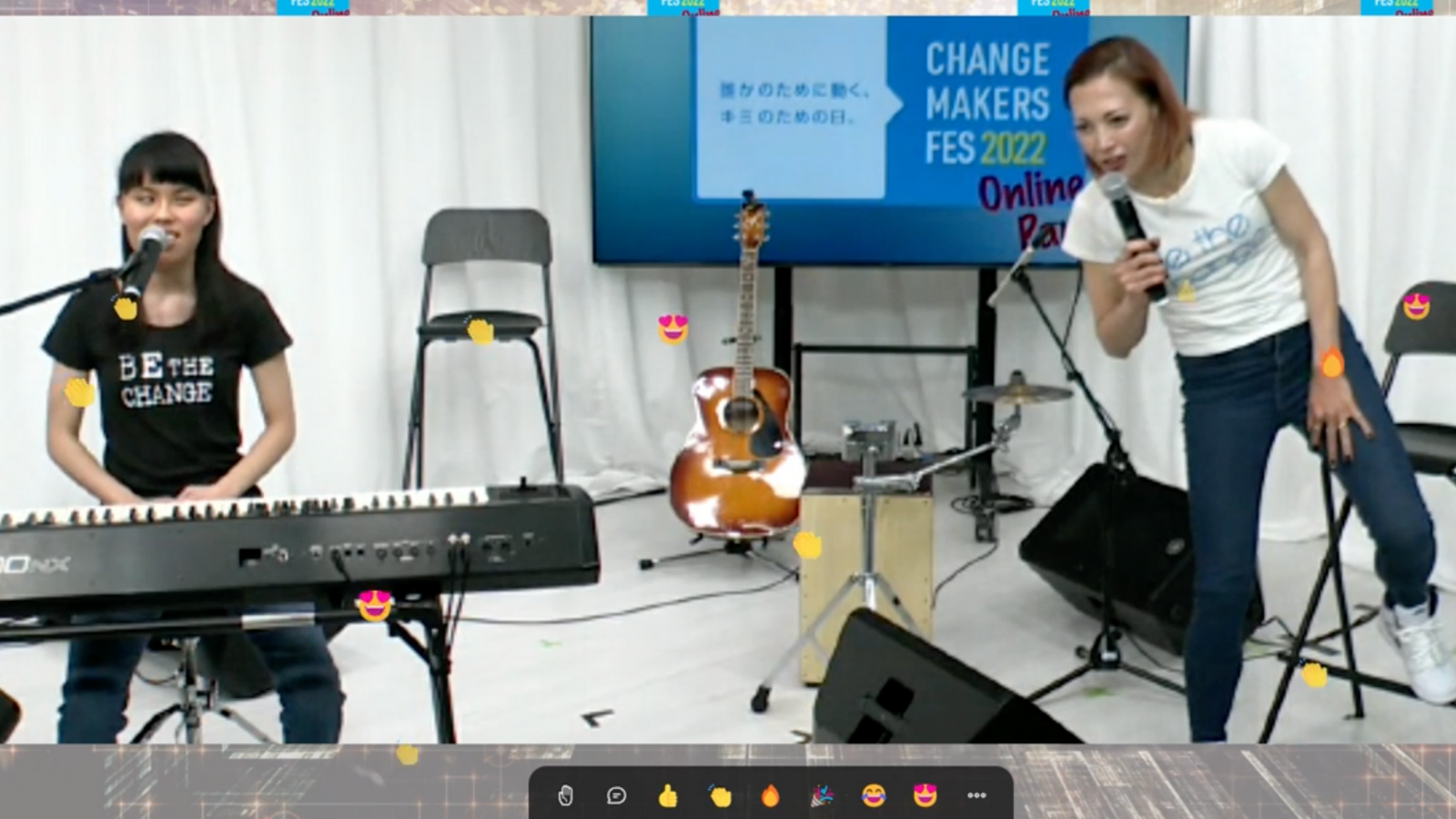 Spatial Chatでは、ルームの設定次第でスタンプによるリアクションも可能 (C)FTCJ