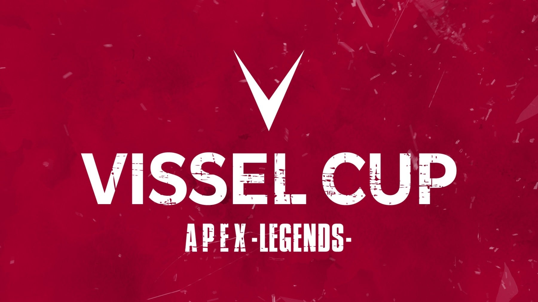 「VISSEL CUP Apex Legends」eスポーツ大会が2023年4月に開催!ヴィッセル神戸チームと一般参加者が競い合う! 「VISSEL CUP Apex Legends」eスポーツ大会が2023年4月に開催!ヴィッセル神戸チームと一般参加者が競い合う!